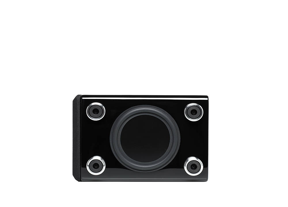 These elegant compact bookshelf speakers are sold as a pair creating a great sounding home stereo system to connect with legacy audio gear or operate with minimal components in a modern digital environment. Up to four additional FS-252 systems can be easily added to create more sound output or create multi-room capability with a range of up to 150 feet. Each FS-252 system comes with a seven button IR remote which duplicates the side mounted system control panel.